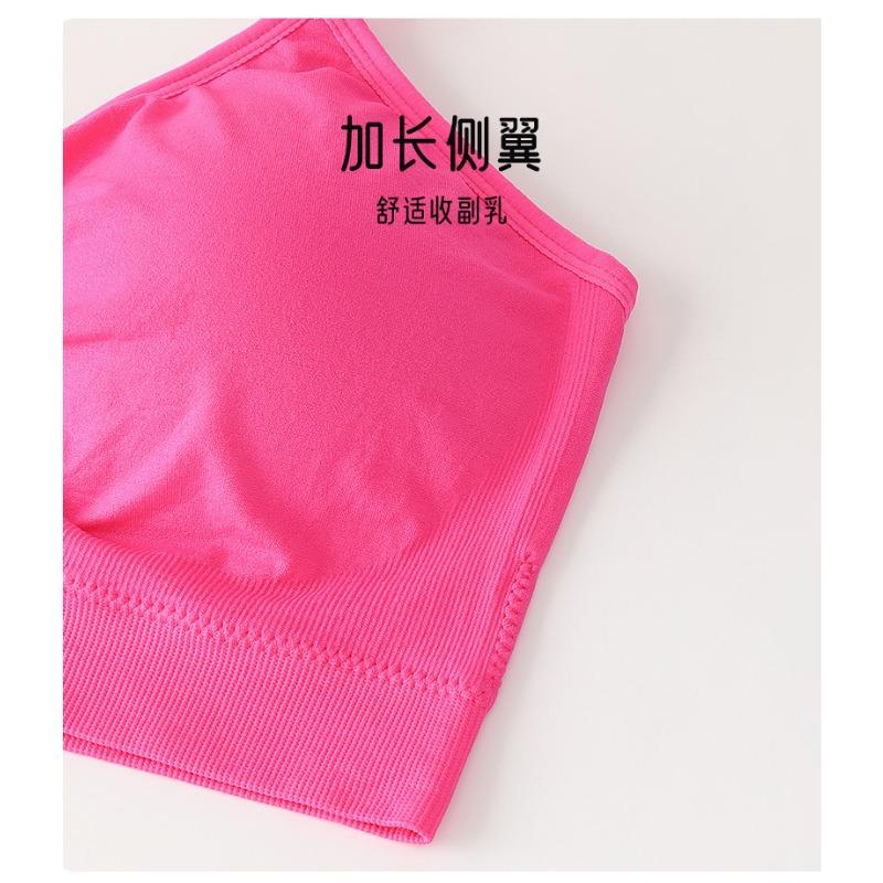 Plus Size Sports Bra Seamless Push Up Wireless Women S Bra