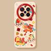 Year of the Horse applies to vivoX300 New Year oppoX9 red X200S Xiaomi 17promax Samsung mobile phone case