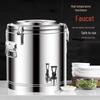 Lijia Commercial Stainless Steel Insulated Food & Beverage Dispenser