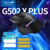Logitech G502 X PLUS LIGHTSPEED RGB Wireless Gaming Mouse