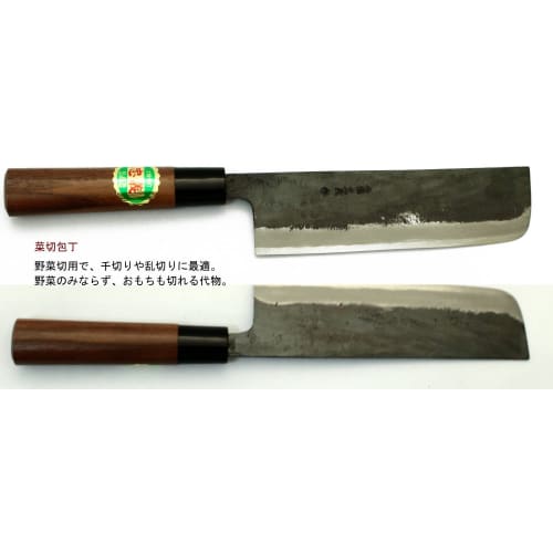 Tosa Knives Knife Black Nakiri Knife Blue Steel No. 1 165mm