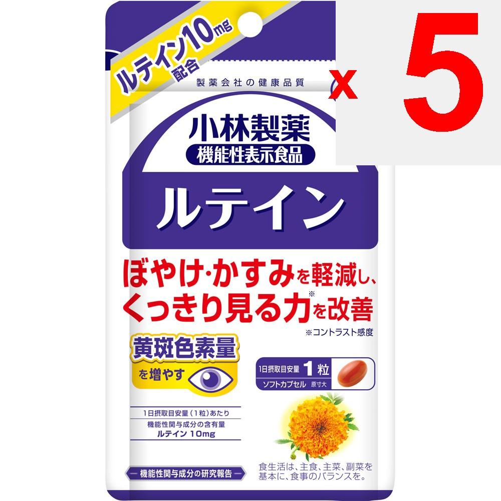 Kobayashi Pharmaceutical's Functional Food Labeling Products Lutein A 30 capsules Eye Care Functional Claims Product Eye Care