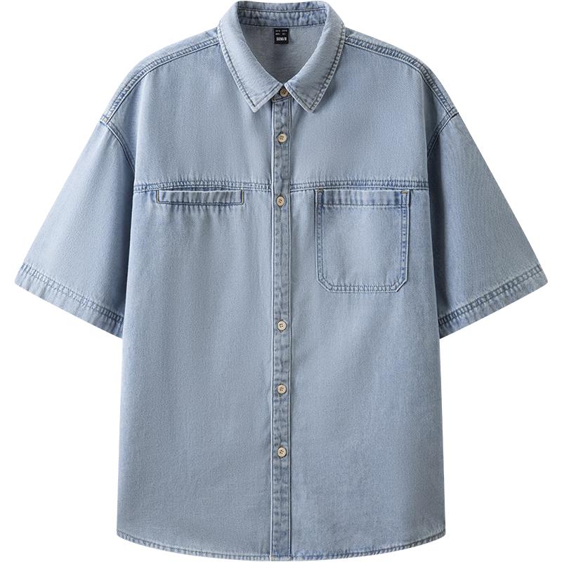 Мужская ретро-рубашка Semir с коротким рукавом из стираного денима XL