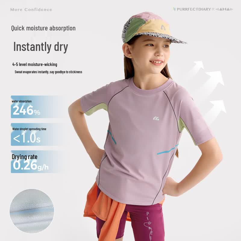 Gulu Diary Kinder Cool-Feel Kurzarm-T-Shirt
