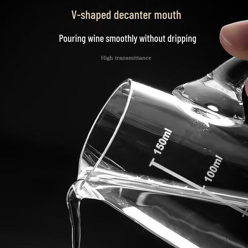 MAXCOOK 150ml Wine Decanter Set (2-Pack)