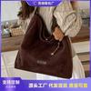 Premium Bag Women's Large-capacity New Autumn and Winter Versatile Shoulder Bag Casual Commuter Tote Bag