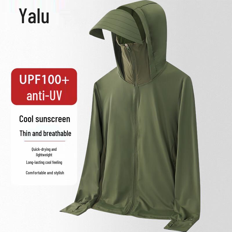 Men s UPF100+ Ice Silk Sun Protection Hoodie 4XL