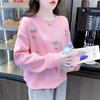 Spring Autumn New Fashion Elegant Round Neck Hoodie Casual Versatile Western Commuting Solid Color Clothing Women's Sweatshirts