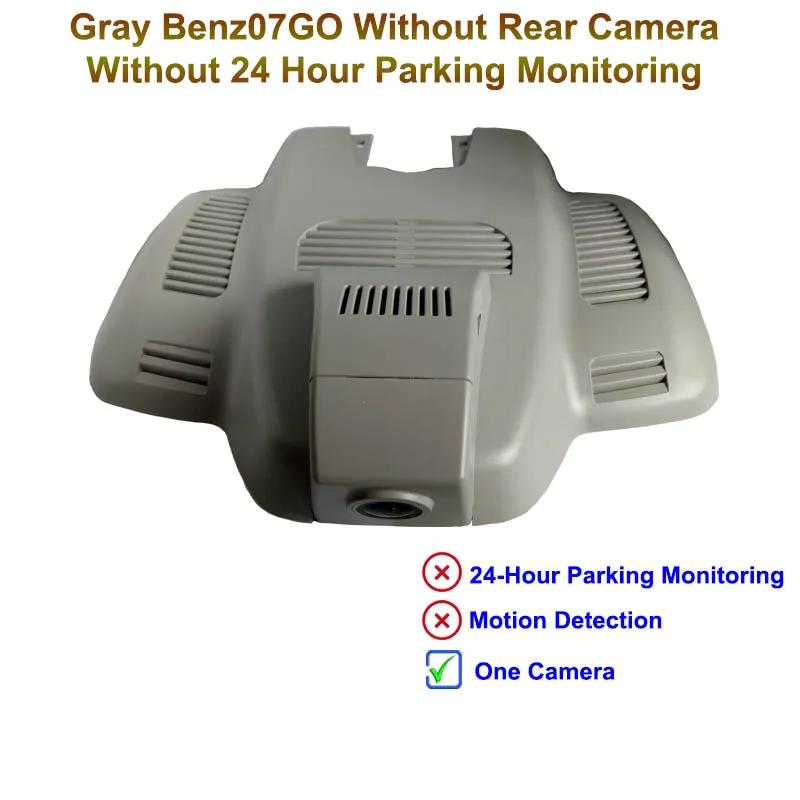 Jabriel Auto Wifi 1080P Dash cam car camera for Mercedes benz E200 E220d E300 E320 E350 AMG GT 50 53 63s 4matic 2016 2019 2020