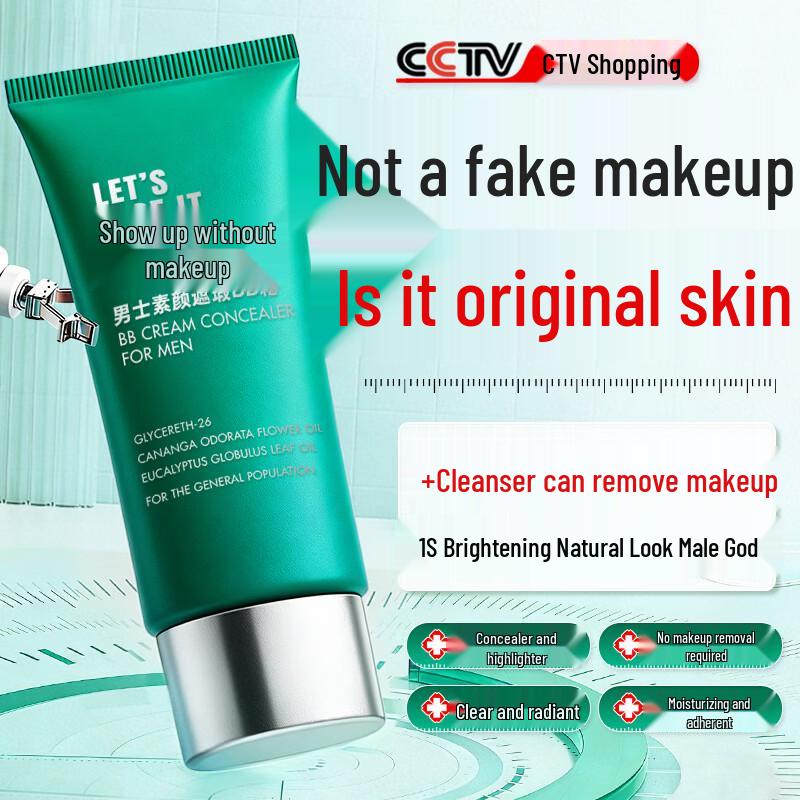 BEAI Men s Tone-Up & Concealer Cream 120g