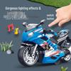 Children's Off-Road Police Motorcycle Toy with Sound and Light