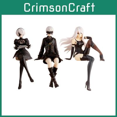 Nierautomata Yorha No. 2 Sammler-PVC-Statue für Schreibtischdekoration Geschenk