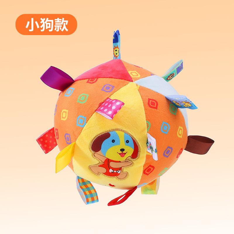 Pet Toys Sound Plush Rattle Ball Dog Toys Can't Bite Bad Molars To Relieve Boredom Dog Training Doll Pet Products