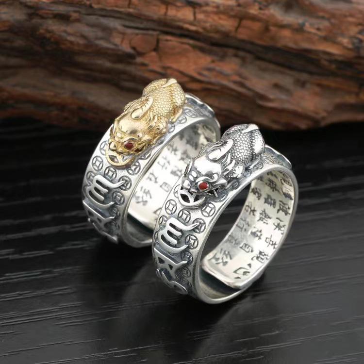 Retro Thai Silver Pixiu Men's Mantra Ring - Hip-Hop Fashion Open Ring