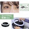 Kenko LED Ring Compact and with Smartphone 10 Brightness Color Temperature KL-01RL Light, Storable, Holder, Settings, 3200-5500K