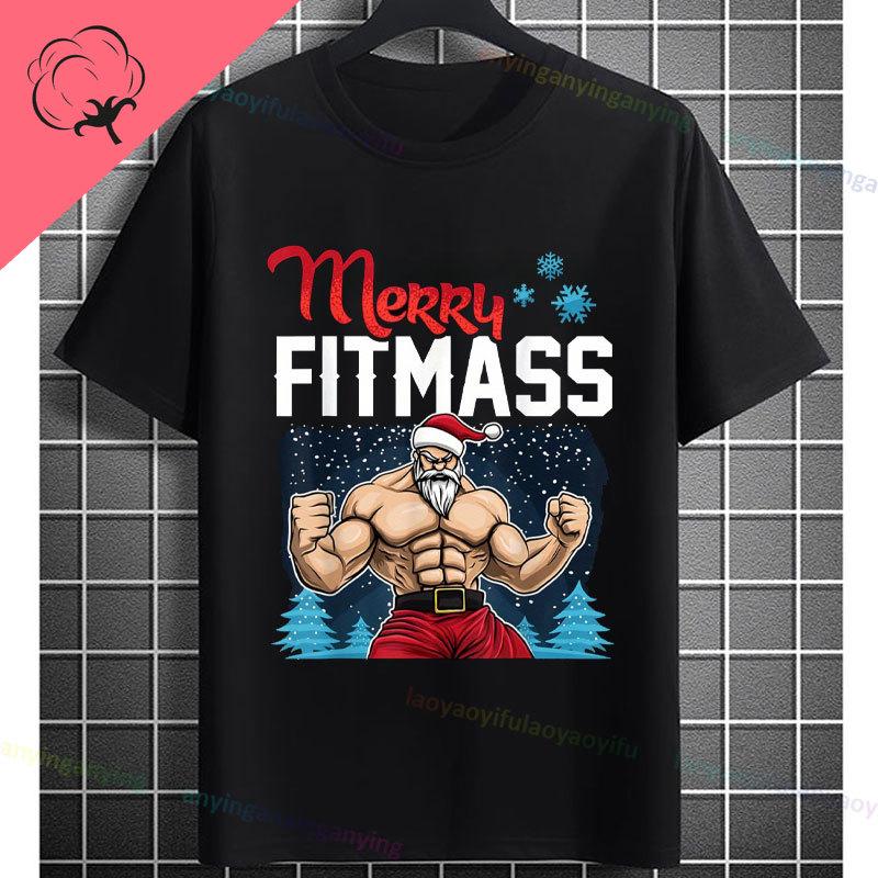 Funny Muscular Santa Christmas Gym Graphic Tshirt Casual Sports Humor Style Pure Cotton Shortsleeve Tshirt Outdoor Clothing