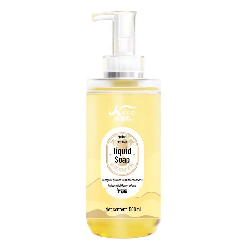 NICE Sulfur Anti-Mite & Anti-Acne Liquid Soap Set
