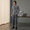 Men's Heathered Notch Lapel Business Suit Jacket