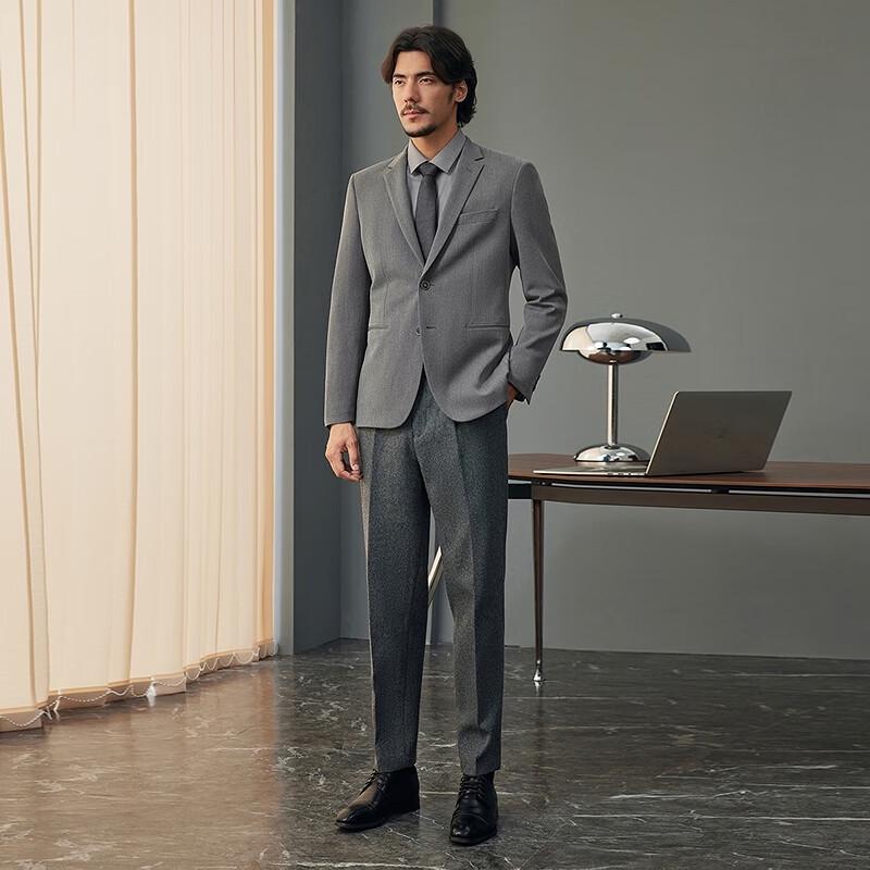 Men's Heathered Notch Lapel Business Suit Jacket