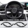 Car Steering Wheel Protection Cover Carbon Fiber Anti Slip For Jumper Celysee Cactus Picasso Aircross Saxo Grand