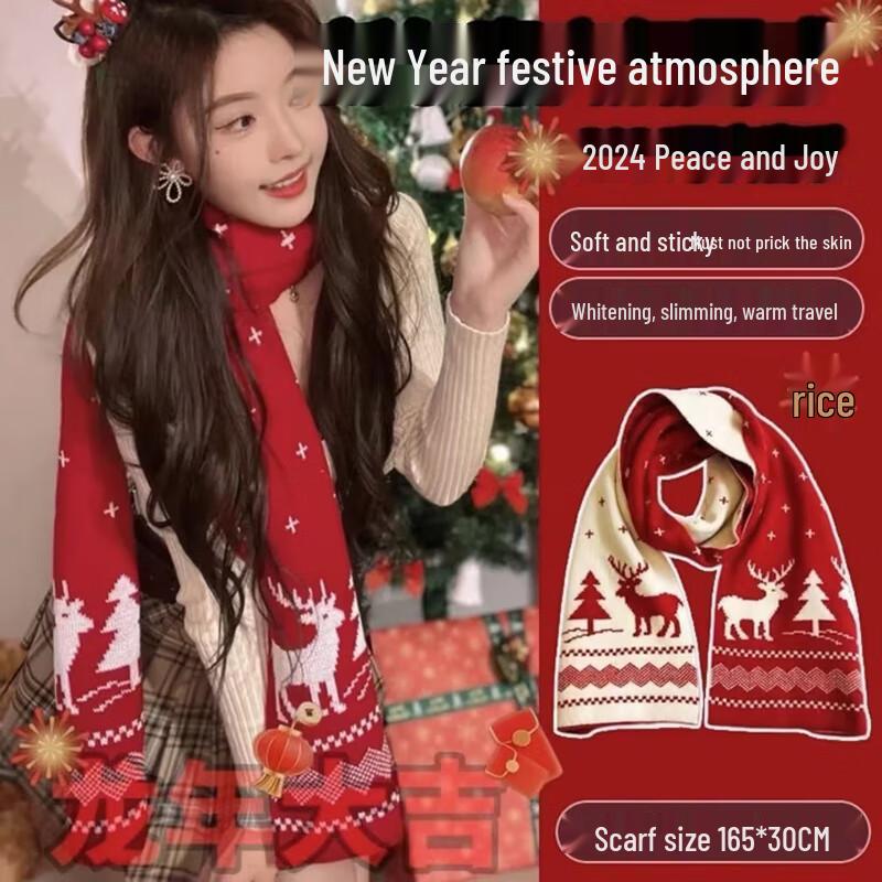 

Женский ретро клетчатый зимний шарф Dusenna