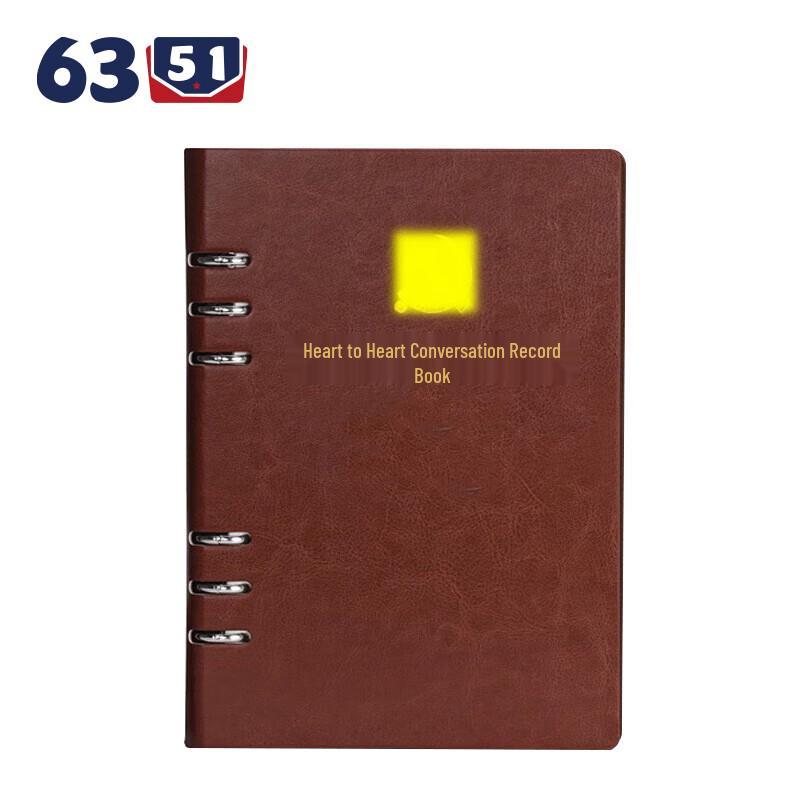 Military Style Training Meeting Notebook