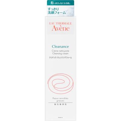 Pierre Avene Clinance Cleansing Foam 128g Facial Cleanser (Tube) After Lightly Wetting Your Hands and Face, Take About 2 Cm of the Product In the Palm