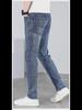 Men's Soft Elastic Slim-Fit Skinny Jeans, Korean Style, Trendy Long Pants, Suitable for Teenagers