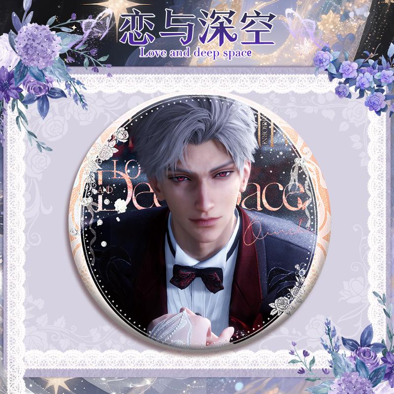 

16CM Game Love and Deepspace Sylus Rafayel Zayne Xavier Caleb Anime Cosplay Oversized Badge Pin Ornament Backpack Decoration