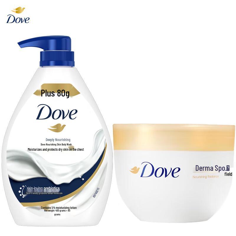 

Dove Deeply Nourishing Shower & Body Lotion Set