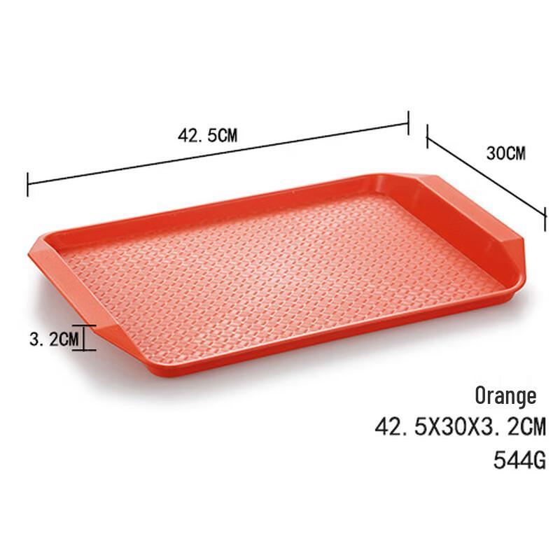 Yicang Japanese Style Anti-Slip Plastic Serving Tray