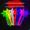 Accesorios de Estrella Luminosa para Niños - Apoyo Fluorescente para Conciertos Estrella de Cinco Puntas Luminosa