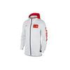Nike Jackets Men's Hooded Moderate Instructor AT4867-100