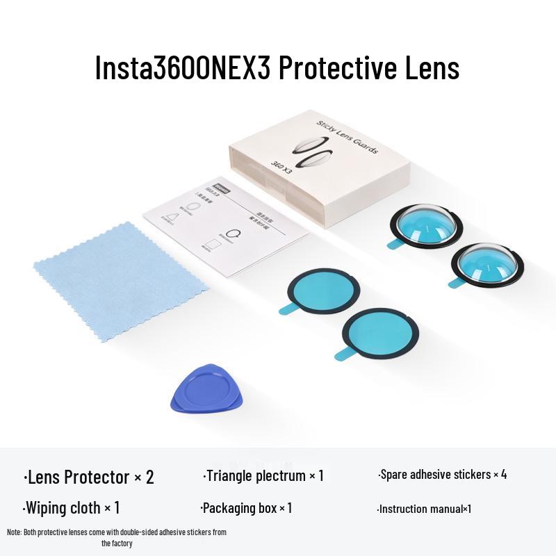 Insta360 X3/X4 Panoramic Action Camera Lens Protector Silicone Case