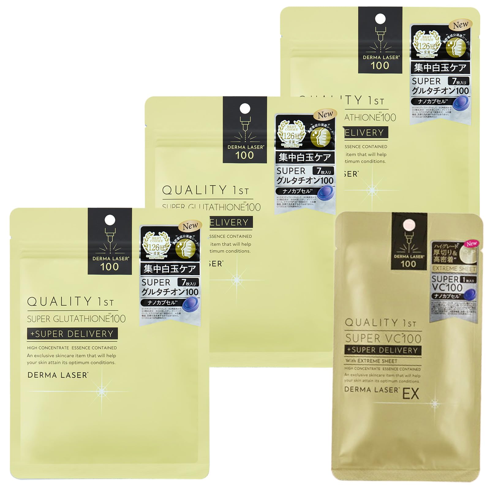 Quality 1st Dermalaser Super Glutathione 100 Mask of Face Pack Sheet Mask Dullness Made in Japan Includes 1 EX Super VC Mask (Set 3) / (Glutathione) /
