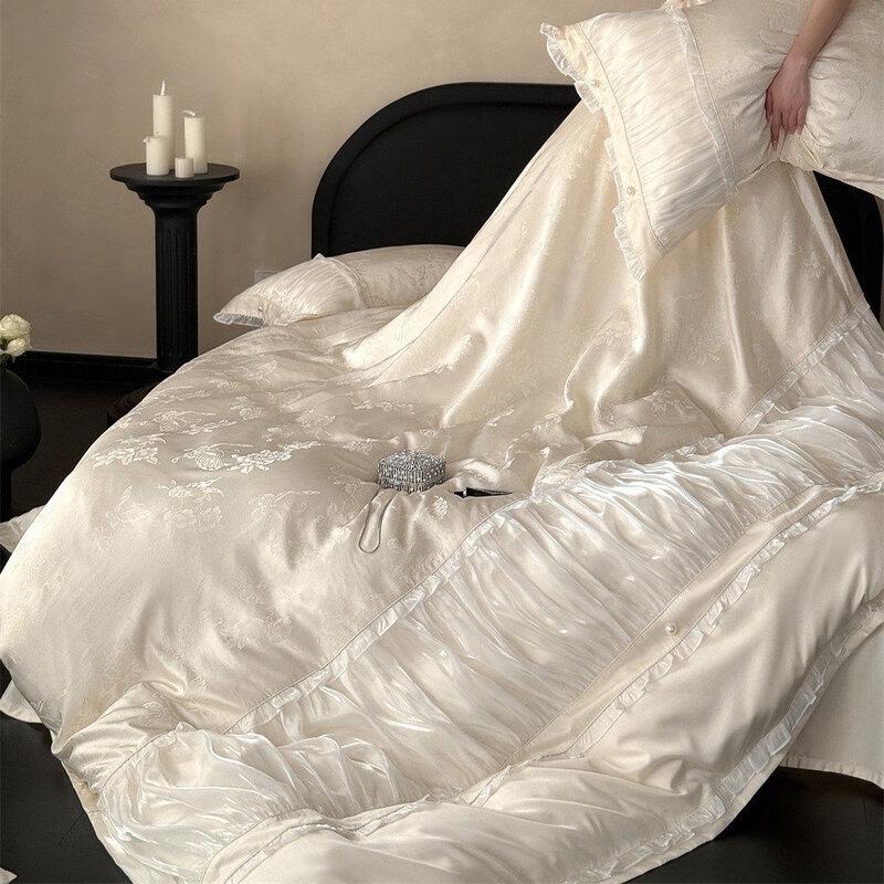 

COMOLIVING All-Season 4-Piece Bedding Set with Duvet