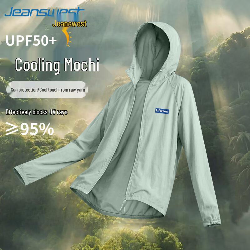 Jeanswest Men s Cooling UPF50+ Sun Protection Jacket M