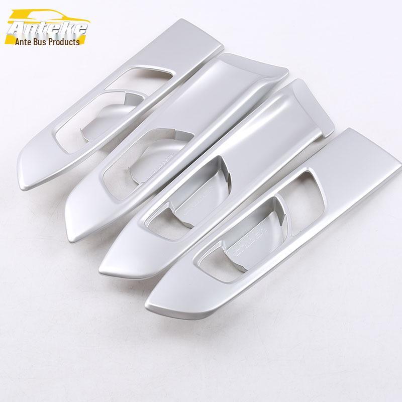 2019 Enjoy Interior Door Bowl & Handle Protective Film - Anti-Scratch Decorative Panel