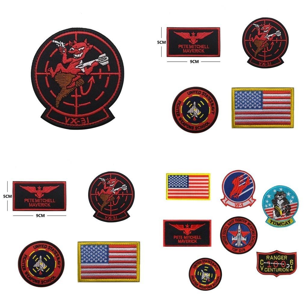 Top Quality Top Gun Navy Fighter Squadron Patches For Jackets Vests And More