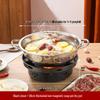 Portable Alcohol Stove Hot Pot Cookware Set