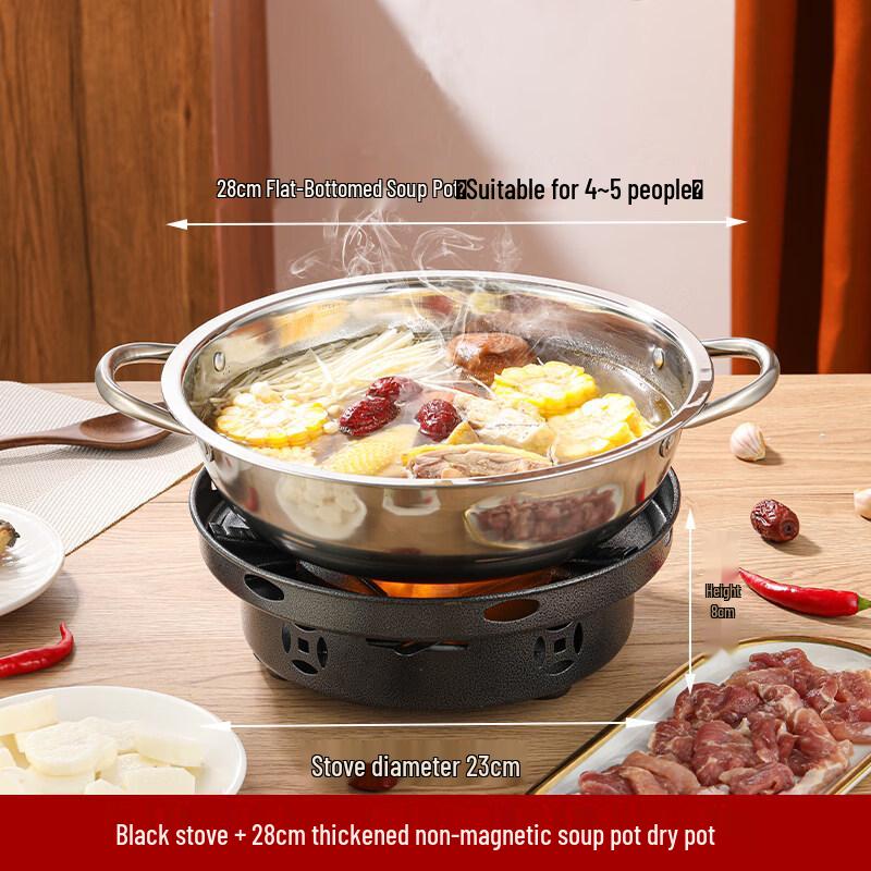 Yuzhuxun Portable Windproof Alcohol Hotpot Set