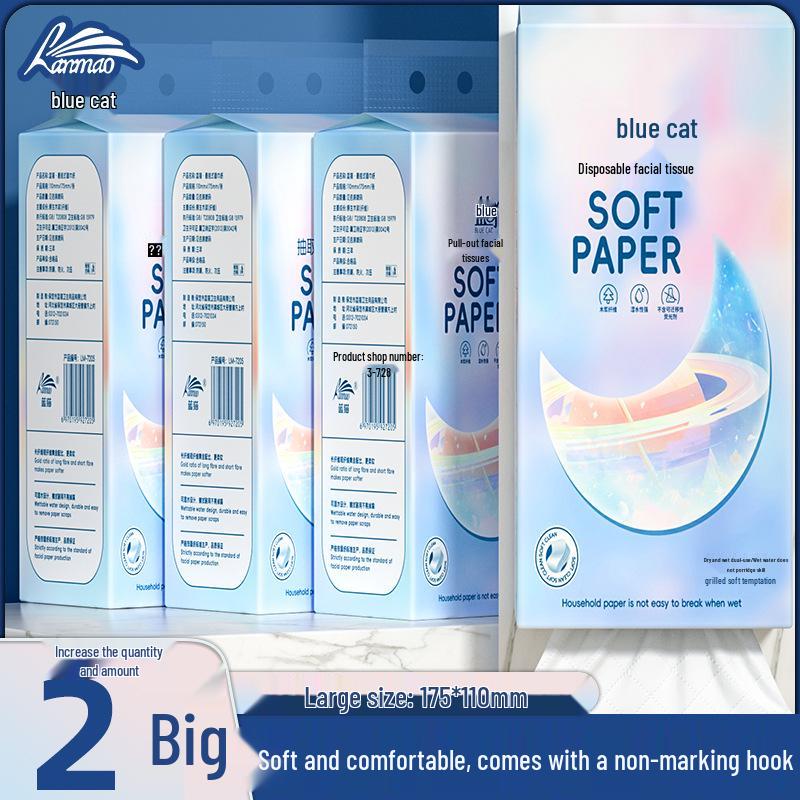 Hanging Tissue Hand Towels: Large Pack of Household Napkins and Toilet Paper