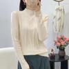 Women's Autumn New Clothes High-End Chic Beautiful Starry Sky Half Turtleneck Slim Knitwear
