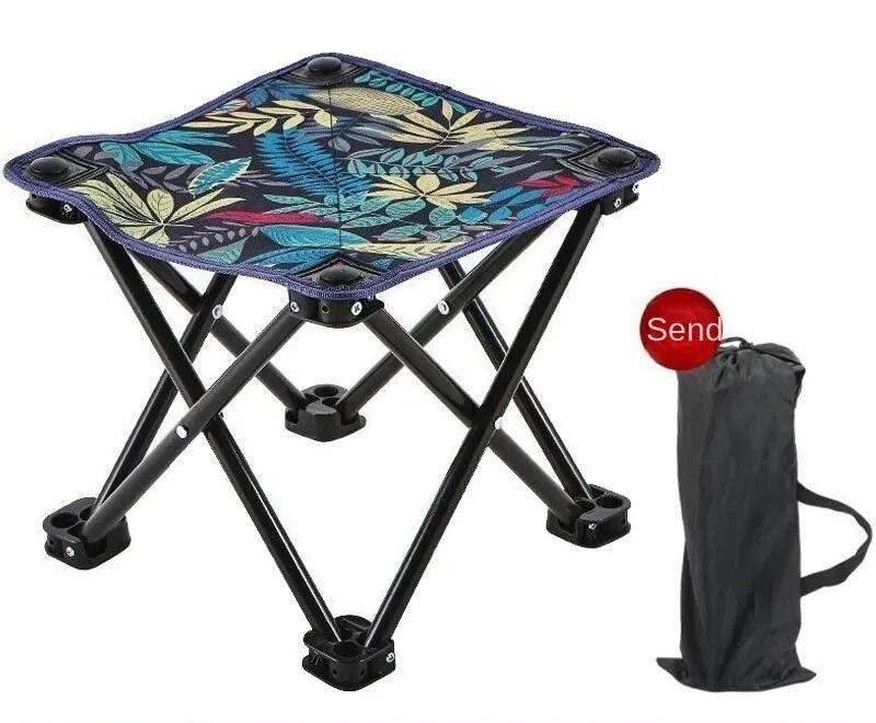 Folding Small Mazar Outdoor Portable Small Stool