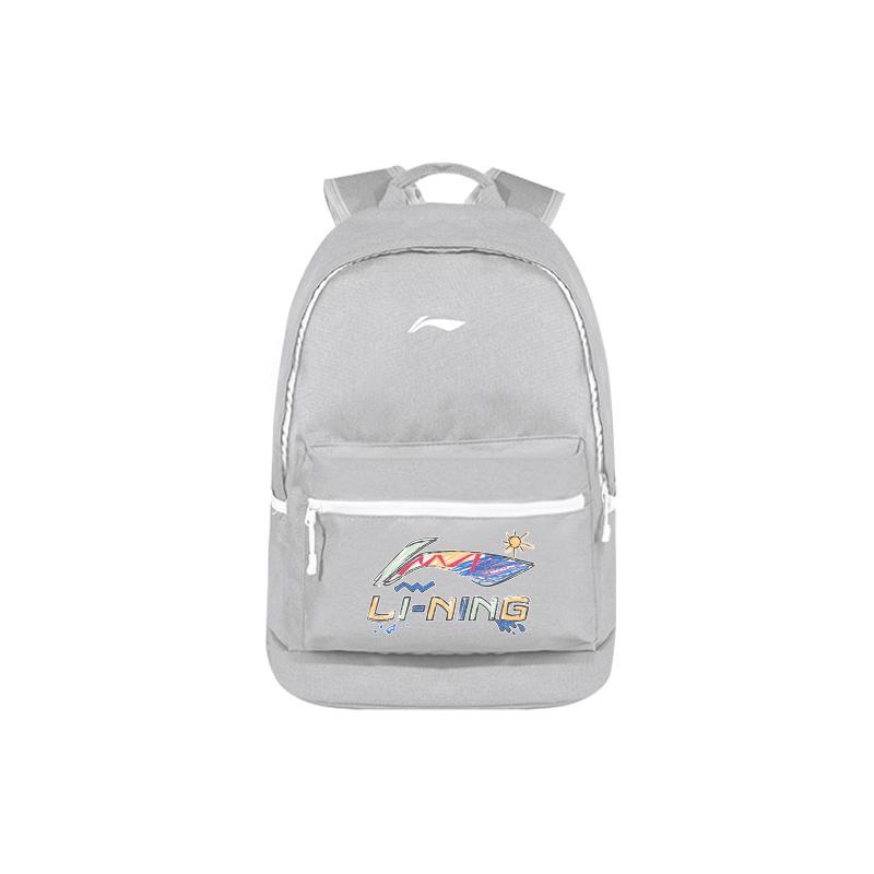 New LiNing Polyester Backpack Unisex Gray ABSQ564-25