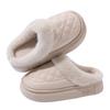 Women's Winter 2024 Plush Cotton Slippers: Thick, Warm, Non-Slip, and Deodorant - Perfect for Indoor Use and Confinement