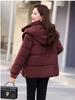 Women’s Short Hooded Windproof Thicken Warm Winter Jacket With Adjustable Hem