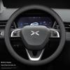 Ultra-Thin Steering Wheel Cover for Xpeng P7/G3/P5 - Universal Fit, All Seasons