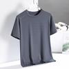 Men's Ice Silk Summer T-Shirt - Solid Color, Breathable, Loose Fit, Half Sleeve, Plus Size Sportswear