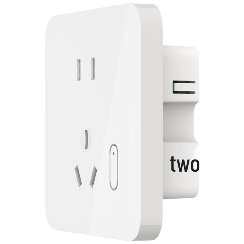 Xiaomi Mijia Smart Wall Socket with Power Monitoring
